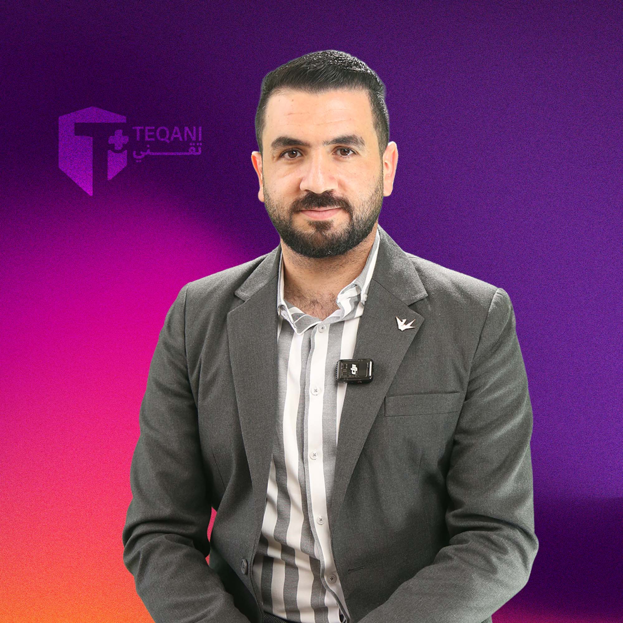 عمر الفقيه