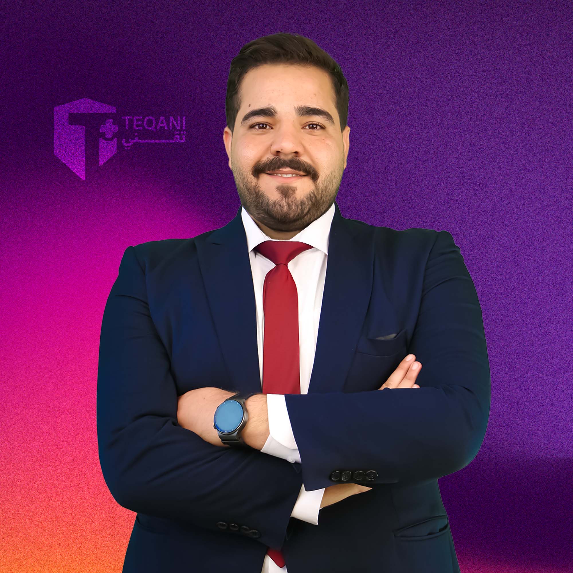 محمد الياسين